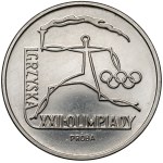 Vezi asemănătoare