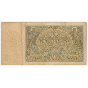 10 zlotych, 1926 – Series D – dates in the watermark