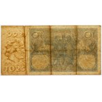 10 zlotych, 1926 – Series D – dates in the watermark