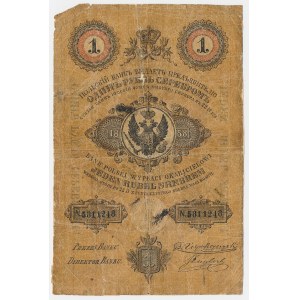 Królestwo Polskie, 1 rubel srebrem 1858 - Englert
