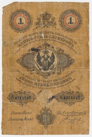 Królestwo Polskie, 1 rubel srebrem 1858 - Englert