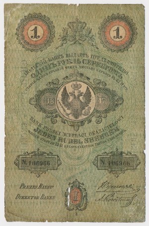 Królestwo Polskie, 1 rubel srebrem 1847 - Korostowzeff