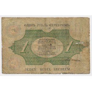 Królestwo Polskie, 1 rubel srebrem 1847 - Korostowzeff