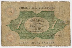 Królestwo Polskie, 1 rubel srebrem 1847 - Korostowzeff