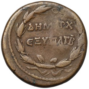 Trajan (98–117 CE) Syria, Antioch, AE26 — overstamped