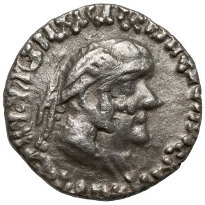 Bactria, Strato II (~25 BCE–10 CE) Drachma