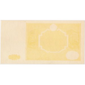 Unfinished 50 złotych note from 1946—just the background print