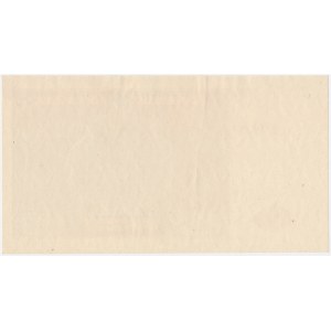 Unvollendeter Druck einer 500-Złoty-Banknote von 1946 – nur der Unterdruck der Vorderseite