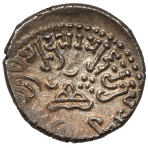 India (III secolo d.C.) Dracma