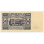 PRINTING ERROR: 20 zlotych, 1948 – damaged upper numerator – only EL 6 is printed