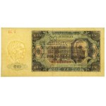 PRINTING ERROR: 20 zlotych, 1948 – damaged upper numerator – only EL 6 is printed