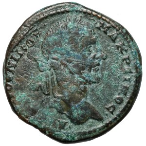 Macrynus (217–218 CE), Lower Moesia, Nicopolis, AE28—double strike