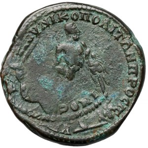 Macrynus (217–218 CE), Lower Moesia, Nicopolis, AE28—double strike