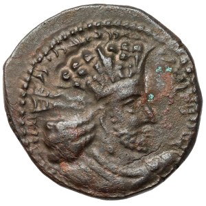 The Kushan-Sasanian Kingdom, Ardashir I / II (230–250 CE) AE17