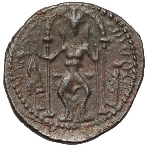 The Kushan-Sasanian Kingdom, Ardashir I / II (230–250 CE) AE17