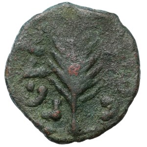 Judea, Porcius Festus (59–62 CE) Prutah, Jerusalem