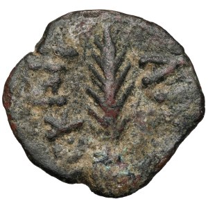 Judaea, Porcius Festus (59-62 n.e.) Prutah, Jerozolima
