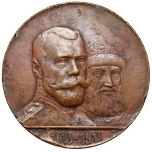 Russland, Nikolaus II., Medaille von 1913 – 300 Jahre Romanow-Dynastie