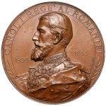 Romania, 1891 Medal — Silver Jubilee of King Carol I