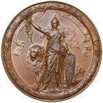 Romania, 1891 Medal — Silver Jubilee of King Carol I