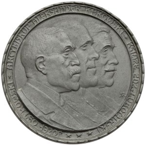 Medaila „Intromisja“ Regentskej rady vo Varšave z roku 1917