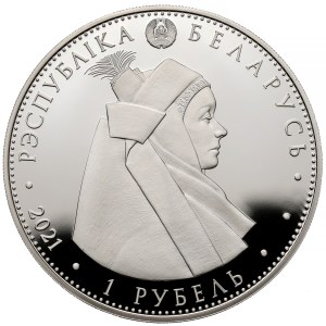 Belarus, 2021 Ruble - Belarusian National Costume