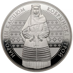 Belarus, 2021 Ruble - Belarusian National Costume