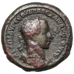 Alexander Severus (222–235 CE) Tetradrachm, Alexandria