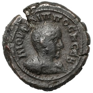 Philip II, Son of Philip I the Arab (247–249 CE) Tetradrachm, Alexandria