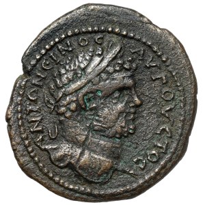 Caracalla (198–217 CE) Bithynia, Nicaea, AE31