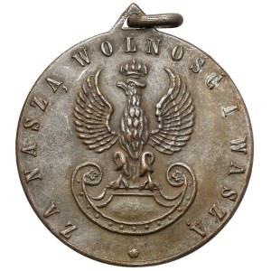 Medal, For Our Freedom and Yours — Rome 1939–1944