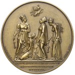 Napoleon I, Medal Commemorating the Surrender of Szczecin and Kostrzyn, 1806 – restrike