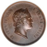 Rosja, Medal setna rocznica urodzin Aleksandra I, 1877 r.