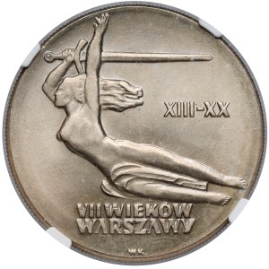 10 złotych 1965 VII Wieków Warszawy
