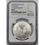 100.000 złotych 1990 Solidarność - odmiana B