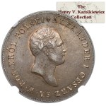5 zlotych Polish, 1817 IB—Karolkiewicz copy