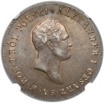 5 zlotych Polish, 1817 IB—Karolkiewicz copy