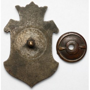 CONSPIRACY, Security Corps / Security Staff, Badge - District V / Lublin [719]