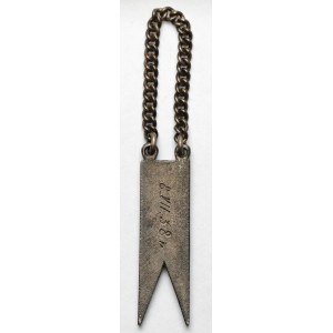 Second Polish Republic, Pennant, 8th Uhlan Regiment (?) – July 8, 1938