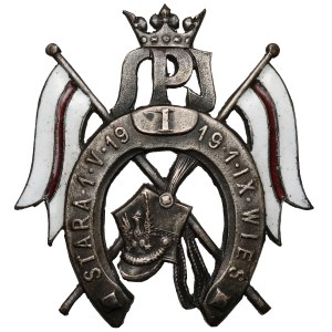 Badge, 1st Cavalry Officer Candidate School—for Officer Candidates—rare