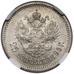 Rusko, Mikuláš II., 25 kopiek, 1895