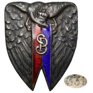 Odznak, Škola kadetov kavalérie [331]