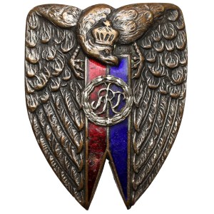 Badge, Cavalry Reserve Officer Candidate School - F. Baltutis