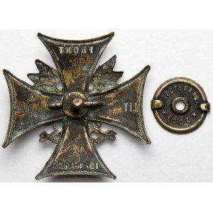 Badge, Lithuanian-Belarusian Front, 1919–1920