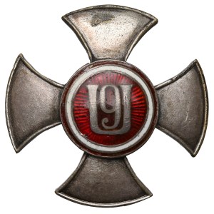 Badge, 9th Małopolska Uhlan Regiment - Model 2 - Non-commissioned Officer's (?) / Private's