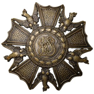 Abzeichen des 18. Infanterieregiments – Soldatenabzeichen