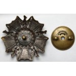 Badge, 18th Infantry Regiment—soldier