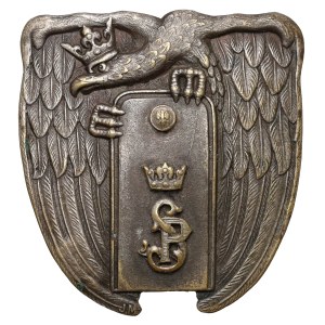 Badge, Infantry Officer Candidate School - Graduate Version [2328]