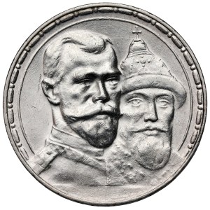 Russia, Nicholas II, 1913 Ruble - 300 Years of the Romanovs