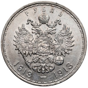 Russia, Nicholas II, 1913 Ruble - 300 Years of the Romanovs